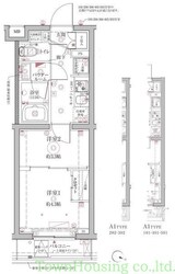 クレイシア西馬込の物件間取画像